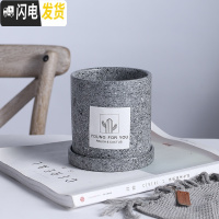 三维工匠|陶瓷小花盆多肉绿植花盆创意个性北欧风格ins风直筒带托盘 石头色(配盘配贴纸) 11cm花盆容器