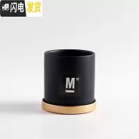 三维工匠|陶瓷小花盆多肉绿植花盆创意个性北欧风格ins风直筒带托盘 深蓝色(配托盘) 17CM花盆容器