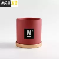 三维工匠|陶瓷小花盆多肉绿植花盆创意个性北欧风格ins风直筒带托盘 珊瑚红色(配托盘) 11cm花盆容器