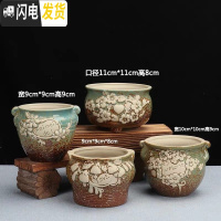 三维工匠多肉花盆陶瓷复古粗陶透气大口径创意个性老桩盆绿植 SH老桩22(4个) 大花盆容器