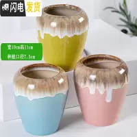 三维工匠多肉花盆陶瓷复古粗陶透气大口径创意个性老桩盆绿植 SH老桩02(3个) 大花盆容器