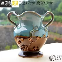 三维工匠韩式多肉复古老桩花盆肉肉植物吸水透气粗陶盆小花盆创意花盆 1577是你 中等花盆容器