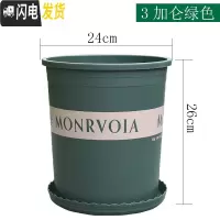 三维工匠经典加仑花盆特大号绿萝盆栽加厚小花盆阳台月季玫瑰树脂塑料花盆 3加仑[军绿][3个装] 不含托盘花盆容器