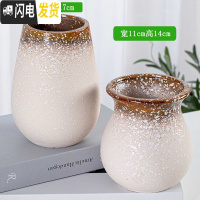 三维工匠多肉花盆陶瓷复古粗陶透气大口径创意个性老桩盆绿植 SH老桩24(2个) 大花盆容器