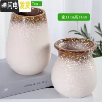 三维工匠多肉花盆陶瓷复古粗陶透气大口径创意个性老桩盆绿植 SH老桩24(2个) 大花盆容器