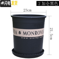 三维工匠经典加仑花盆特大号绿萝盆栽加厚小花盆阳台月季玫瑰树脂塑料花盆 2加仑[灰黑][3个装] 不含托盘花盆容器