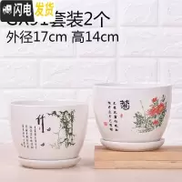 三维工匠花盆陶瓷特大号带托盘大号绿萝兰花家用多肉花盆 GX91两个大号(带托盘) 中等花盆容器
