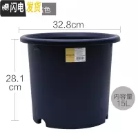 三维工匠彩色Deepot深型月季铁线莲花盆树脂花盆塑料加仑花盆 10号蓝色直径约32.8厘米 中等花盆容器