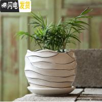三维工匠花盆陶瓷大号欧式个性创意北欧简约塑料多肉花盆绿萝吊兰 酒红色单个中号个性螺纹 大花盆容器