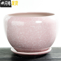 三维工匠花盆陶瓷大号特大带托盘简约家用创意吊兰绿萝小多肉花盆 S1苹果粉雪花单个 中等花盆容器
