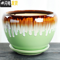 三维工匠花盆陶瓷大号特大带托盘简约家用创意吊兰绿萝小多肉花盆 S1苹果绿流釉单个 特大花盆容器