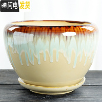 三维工匠花盆陶瓷大号特大带托盘简约家用创意吊兰绿萝小多肉花盆 S1苹果复古流釉单个 大花盆容器