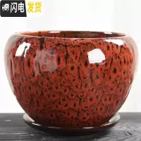 三维工匠花盆陶瓷大号特大带托盘简约家用创意吊兰绿萝小多肉花盆 S1苹果孔雀红单个 特大花盆容器