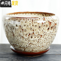 三维工匠花盆陶瓷大号特大带托盘简约家用创意吊兰绿萝小多肉花盆 S1苹果彩花釉单个 特大花盆容器