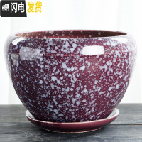 三维工匠花盆陶瓷大号特大带托盘简约家用创意吊兰绿萝小多肉花盆 S1苹果紫水晶单个 中等花盆容器