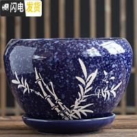 三维工匠花盆陶瓷大号特大带托盘简约家用创意吊兰绿萝小多肉花盆 S1苹果宝石蓝-竹单个 大花盆容器