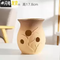 三维工匠创意个性多肉陶瓷花盆多肉拼盘多孔多洞高款老桩法师陶瓷花器绿植 洞洞盆HZ122 大花盆容器