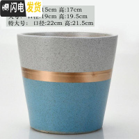 三维工匠欧式简约花盆陶瓷特大号落地阳台客厅桌面绿萝虎皮兰花盆批发 天兰金腰高款(送塑料托盘) 中等花盆容器