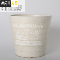 三维工匠欧式简约花盆陶瓷特大号落地阳台客厅桌面绿萝虎皮兰花盆批发 白水壶高款(送塑料托盘) 特大花盆容器