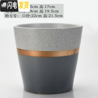三维工匠欧式简约花盆陶瓷特大号落地阳台客厅桌面绿萝虎皮兰花盆批发 哑灰金腰高款(送塑料托盘) 中等花盆容器