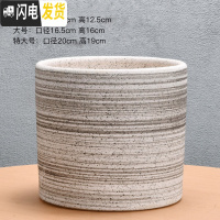 三维工匠欧式简约花盆陶瓷特大号落地阳台客厅桌面绿萝虎皮兰花盆批发 H黑螺纹釉(送塑料托盘) 特大花盆容器