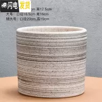 三维工匠欧式简约花盆陶瓷特大号落地阳台客厅桌面绿萝虎皮兰花盆批发 H黑螺纹釉(送塑料托盘) 特大花盆容器
