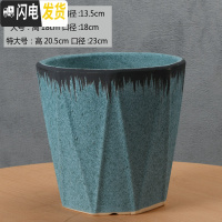 三维工匠欧式简约花盆陶瓷特大号落地阳台客厅桌面绿萝虎皮兰花盆批发 八角黑蓝刷线高款(送塑料托盘) 特大花盆容器