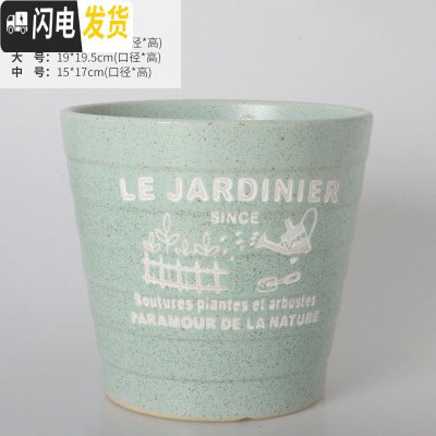 三维工匠欧式简约花盆陶瓷特大号落地阳台客厅桌面绿萝虎皮兰花盆批发 绿水壶高款(送塑料托盘) 中等花盆容器