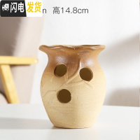 三维工匠创意个性多肉陶瓷花盆多肉拼盘多孔多洞高款老桩法师陶瓷花器绿植 洞洞盆HZ148 大花盆容器