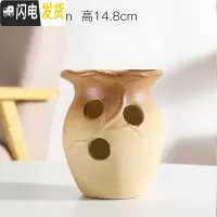 三维工匠创意个性多肉陶瓷花盆多肉拼盘多孔多洞高款老桩法师陶瓷花器绿植 洞洞盆HZ148 大花盆容器