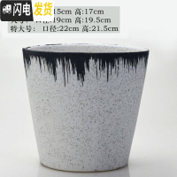 三维工匠欧式简约花盆陶瓷特大号落地阳台客厅桌面绿萝虎皮兰花盆批发 黑白刷线高款(送塑料托盘) 中等花盆容器