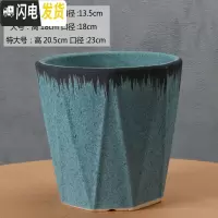 三维工匠欧式简约花盆陶瓷特大号落地阳台客厅桌面绿萝虎皮兰花盆批发 八角黑蓝刷线高款(送塑料托盘) 中等花盆容器