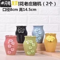 三维工匠多肉花盆陶瓷大号 创意老桩粗陶小花盆栽托盘 大号手捏花老桩随机2个 中等花盆容器