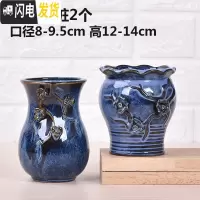 三维工匠多肉花盆陶瓷大号 创意老桩粗陶小花盆栽托盘 兰兰老桩2个 中等花盆容器