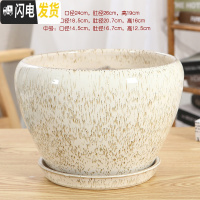 三维工匠陶瓷花盆带托盘特大号简约室内桌面家用绿萝加厚花盆陶瓷 118加大加厚(点点) 特大花盆容器
