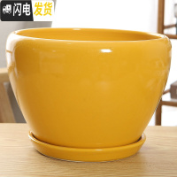 三维工匠陶瓷花盆带托盘特大号简约室内桌面家用绿萝加厚花盆陶瓷 118加大加厚(亮黄) 中等花盆容器