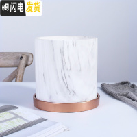 三维工匠|陶瓷花盆大理石纹艺术花盆现代简约北欧风格ins风直筒带托盘 陶瓷大理石纹A款 14cm花盆容器