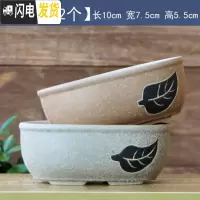 三维工匠多肉花盆陶瓷带托盘创意可爱套装组合粗陶小号个性 深紫色XH-F1[2个 中等花盆容器