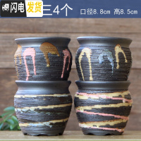 三维工匠多肉花盆陶瓷带托盘创意可爱套装组合粗陶小号个性 深棕色DL-组三4个 中等花盆容器