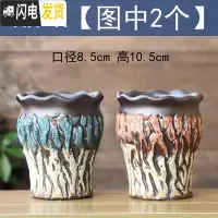 三维工匠多肉花盆陶瓷带托盘创意可爱套装组合粗陶小号个性 银色XH-K[2个 中等花盆容器