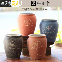 三维工匠多肉花盆陶瓷带托盘创意可爱套装组合粗陶小号个性 XH-J[4个] 中等花盆容器