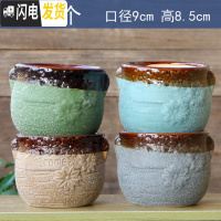 三维工匠多肉花盆陶瓷带托盘创意可爱套装组合粗陶小号个性 宝蓝色XH-R[4个] 中等花盆容器