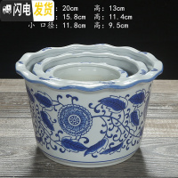 三维工匠陶瓷花盆室内古典青花瓷花盆中国风铜钱陶瓷水培多肉花盆 QH-7大中小送托盘 大花盆容器