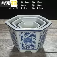 三维工匠陶瓷花盆室内古典青花瓷花盆中国风铜钱陶瓷水培多肉花盆 QH-3大中小送托盘 大花盆容器