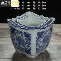 三维工匠陶瓷花盆室内古典青花瓷花盆中国风铜钱陶瓷水培多肉花盆 QH-18大中小送托盘 大花盆容器