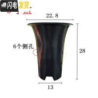 三维工匠园艺兰花盆塑料大中小号透气黑色带孔国兰君子兰墨兰花专用盆 9寸 同规格5个(送网套)花盆容器