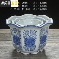 三维工匠陶瓷花盆室内古典青花瓷花盆中国风铜钱陶瓷水培多肉花盆 QH-1大中小送托盘 大花盆容器