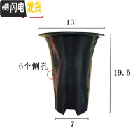 三维工匠园艺兰花盆塑料大中小号透气黑色带孔国兰君子兰墨兰花专用盆 4寸 同规格50个(送网套)花盆容器