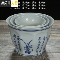 三维工匠陶瓷花盆室内古典青花瓷花盆中国风铜钱陶瓷水培多肉花盆 QH-17大中小送托盘 大花盆容器