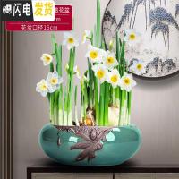 三维工匠新中式禅意铜钱水仙花专用水培花盆载植物好养创意陶瓷室内 哥窑绿937荷韵茶洗水培花盆(不含水仙) 20-花盆容器